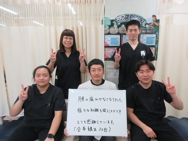 お客様写真