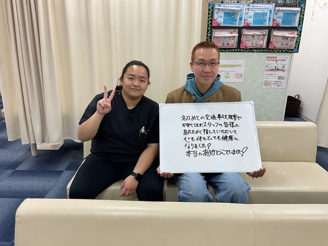 お客様写真