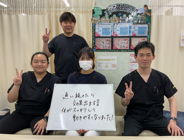 お客様写真