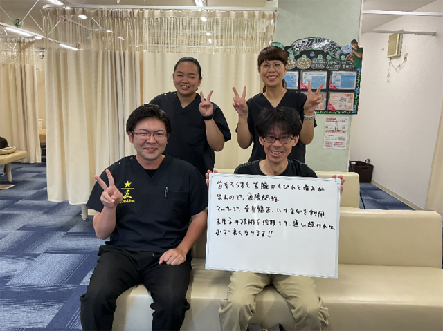 お客様写真